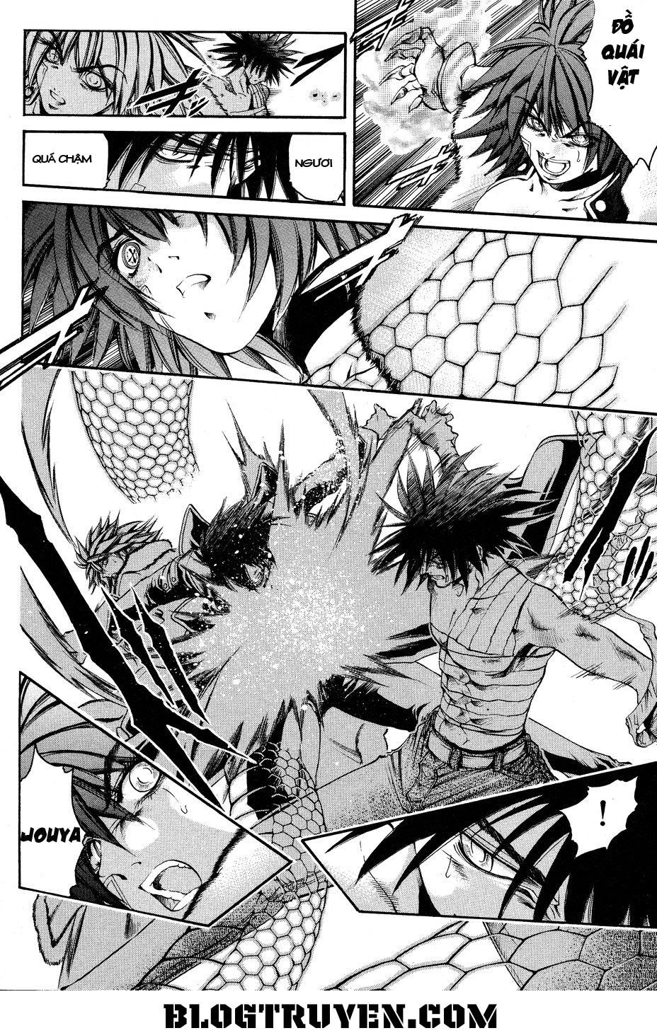 Get Backers Chapter 321 - 12