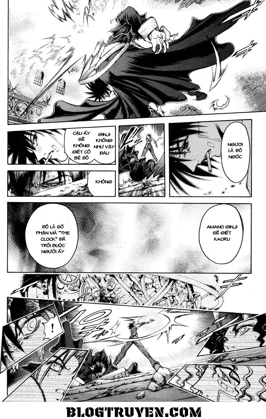 Get Backers Chapter 322 - 8