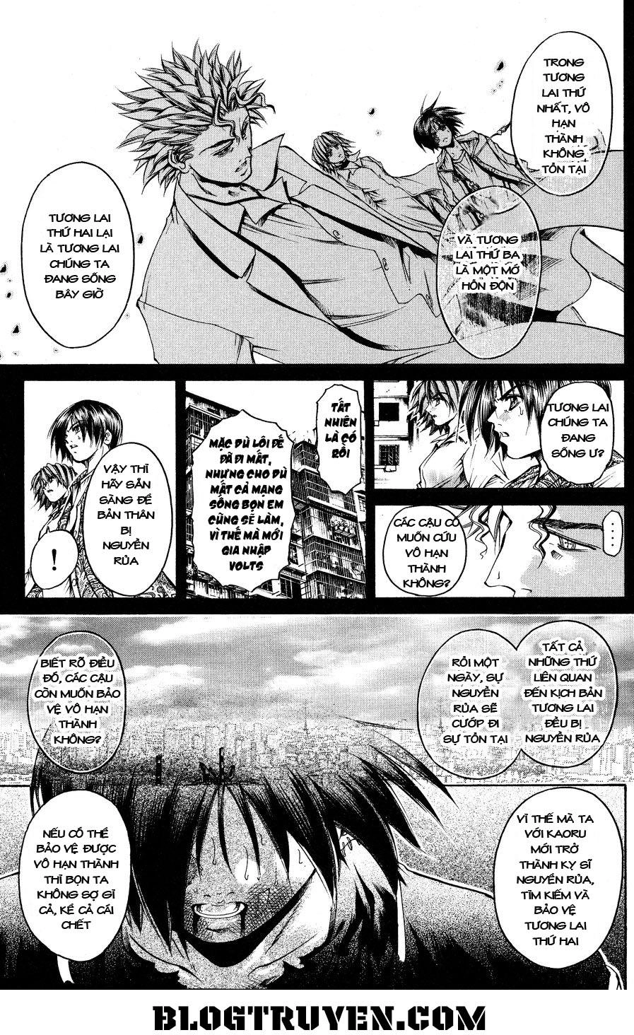 Get Backers Chapter 322 - 17