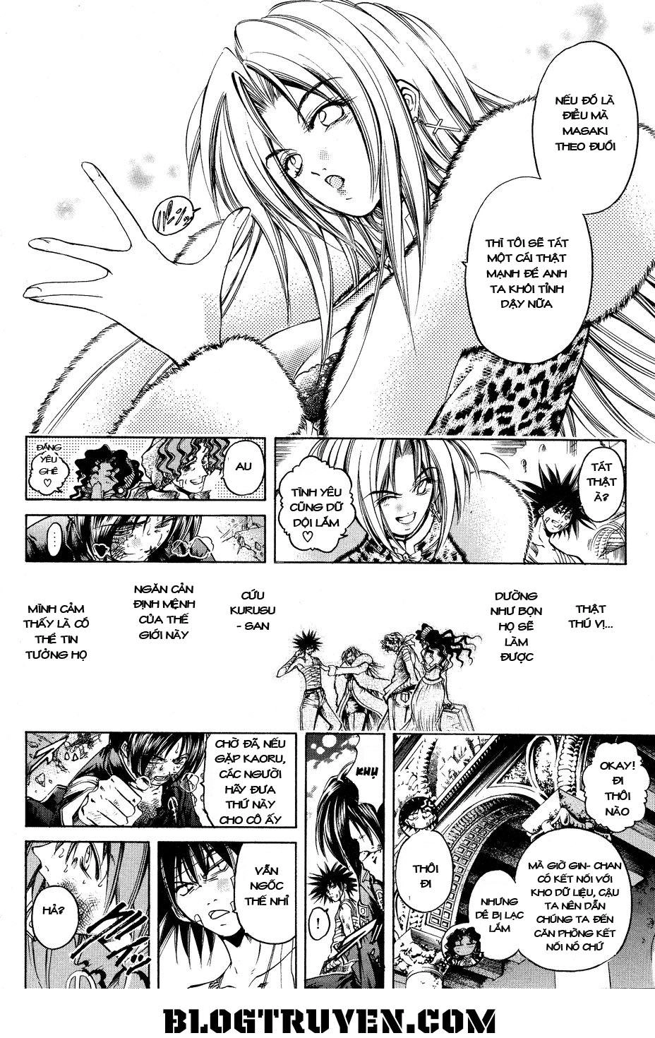 Get Backers Chapter 323 - 7