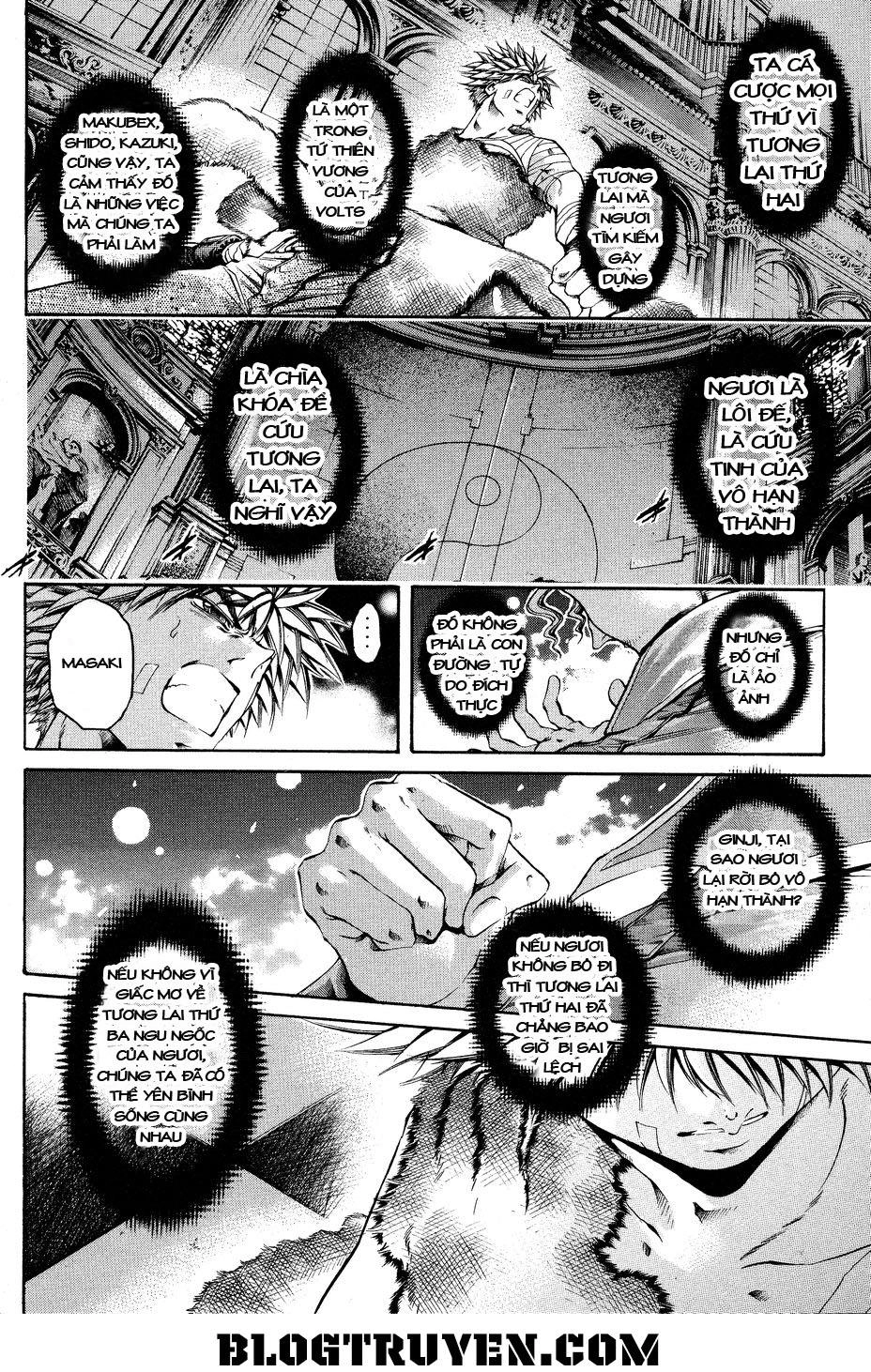 Get Backers Chapter 323 - 11