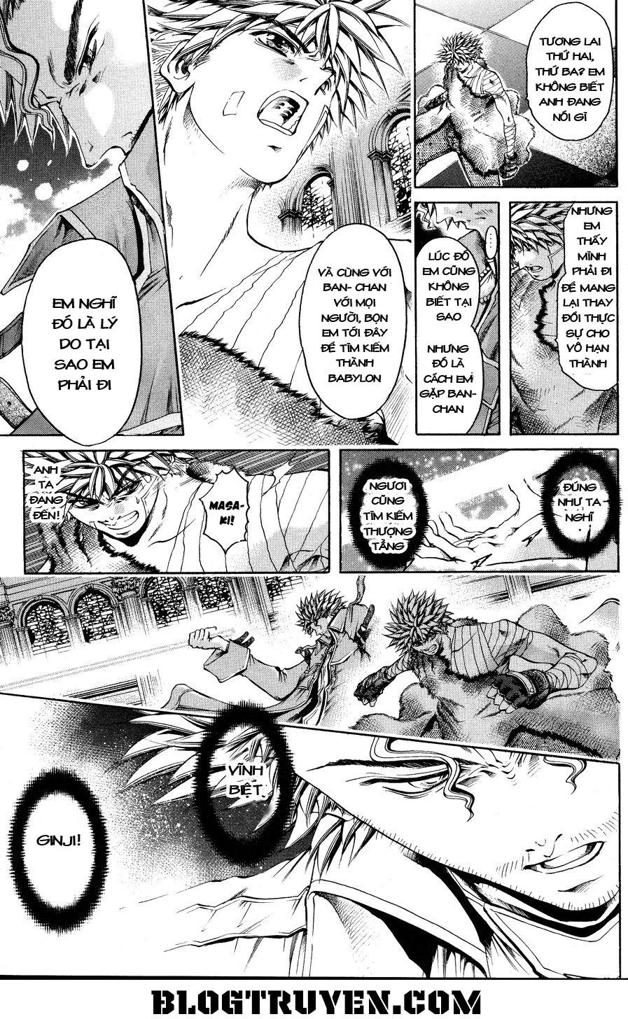 Get Backers Chapter 323 - 12