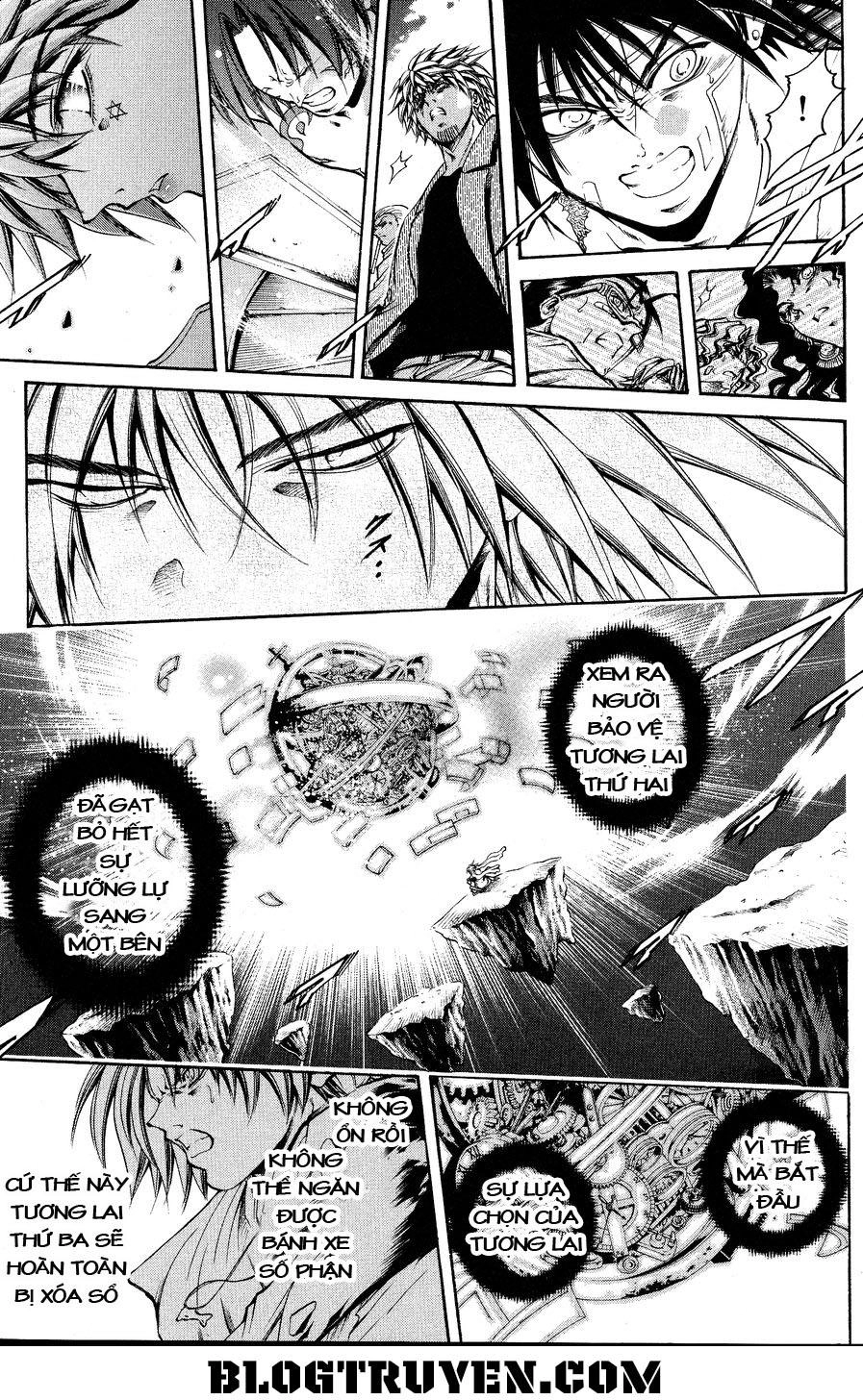 Get Backers Chapter 323 - 14