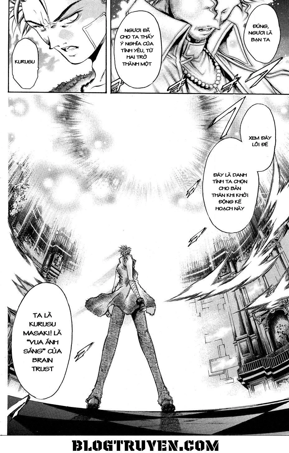 Get Backers Chapter 323 - 19