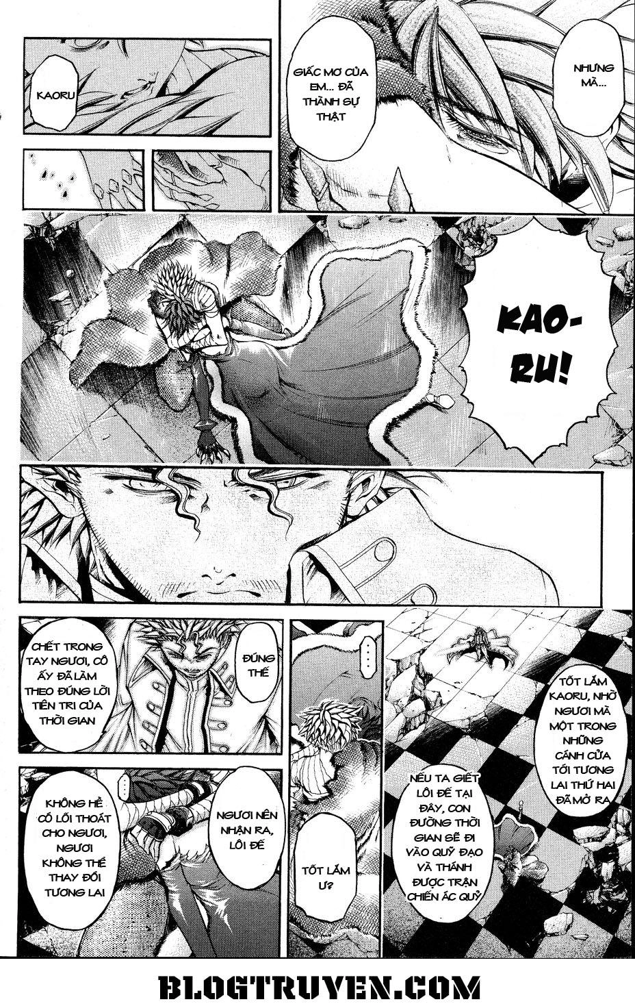 Get Backers Chapter 325 - 4