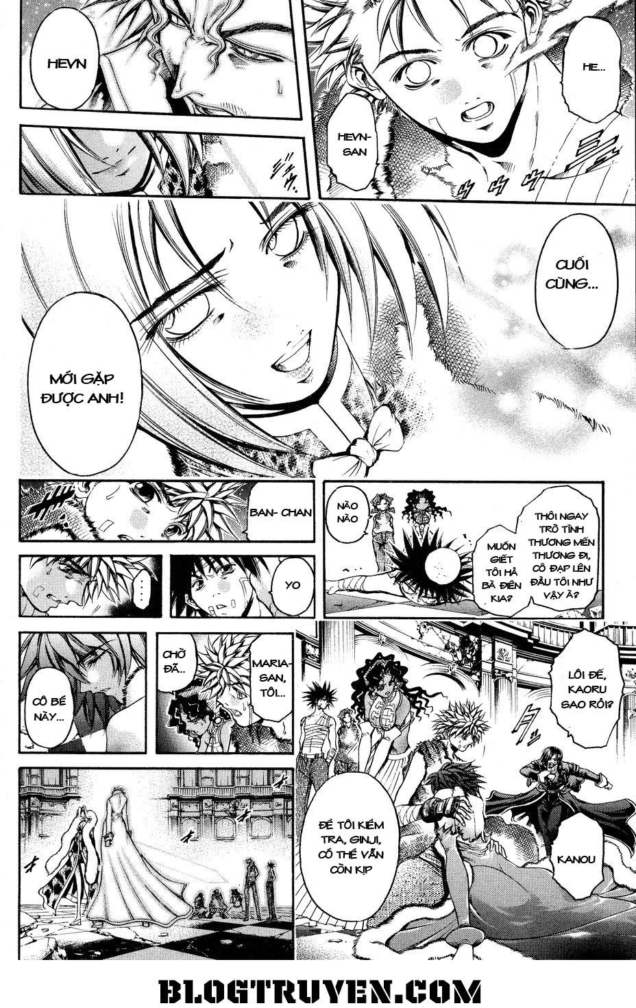 Get Backers Chapter 325 - 7