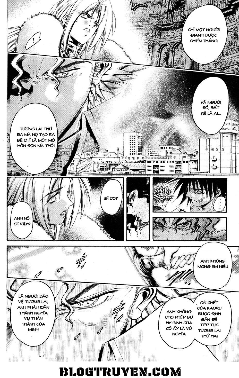 Get Backers Chapter 325 - 9