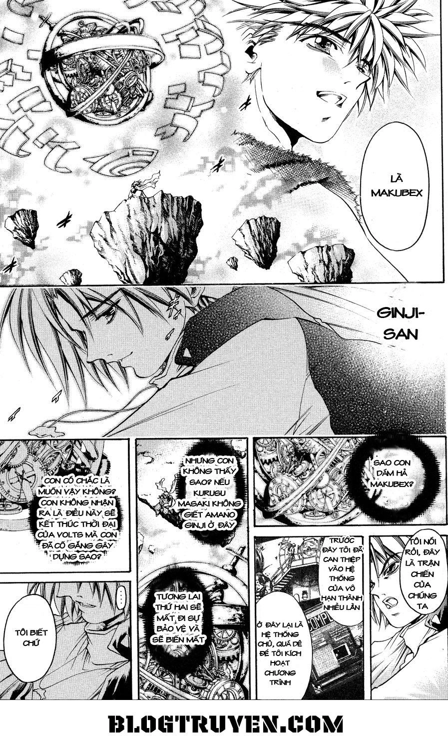 Get Backers Chapter 325 - 12