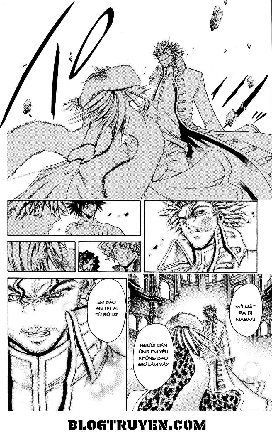 Get Backers Chapter 325 - 15