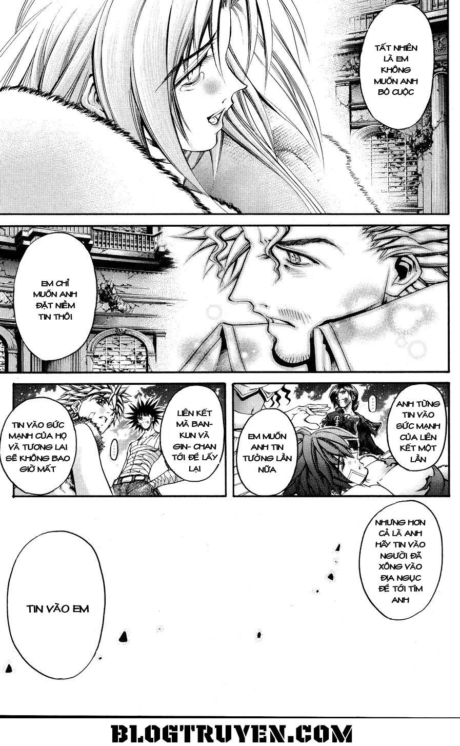 Get Backers Chapter 325 - 16