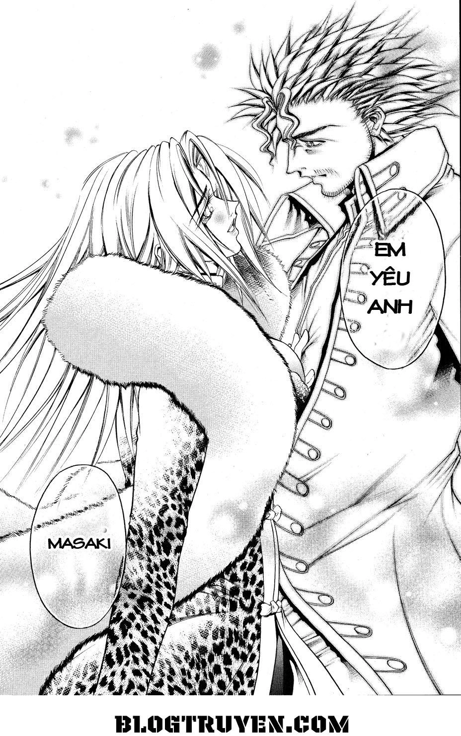 Get Backers Chapter 325 - 17