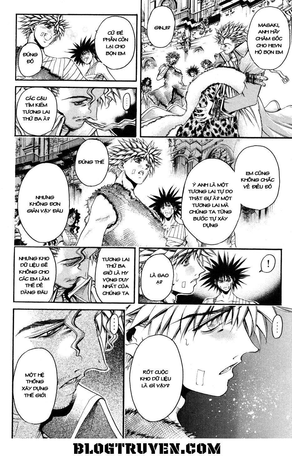 Get Backers Chapter 326 - 15