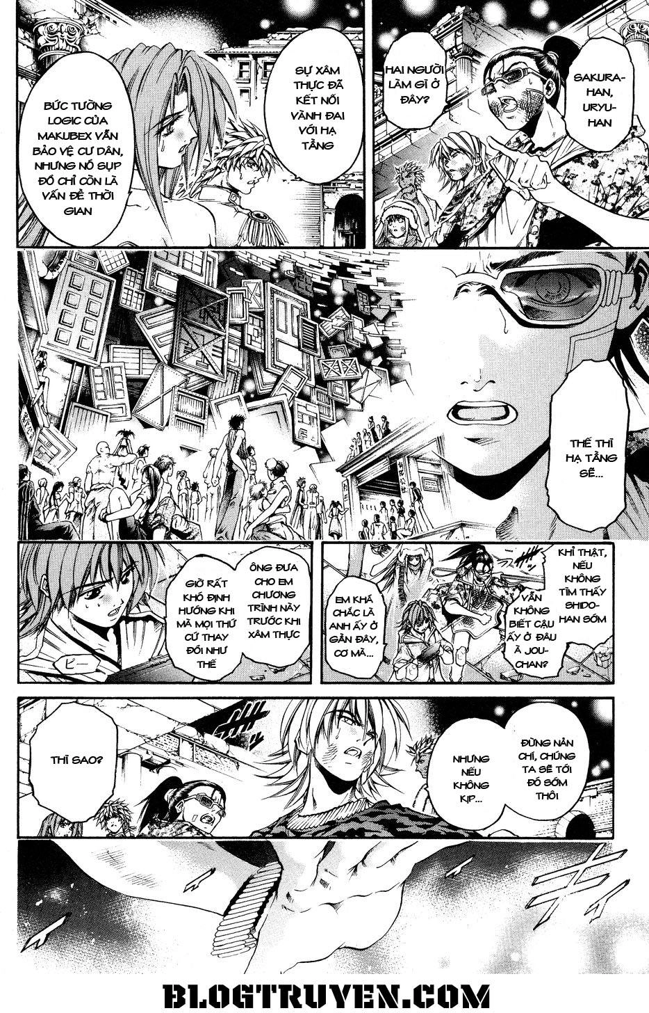 Get Backers Chapter 327 - 9