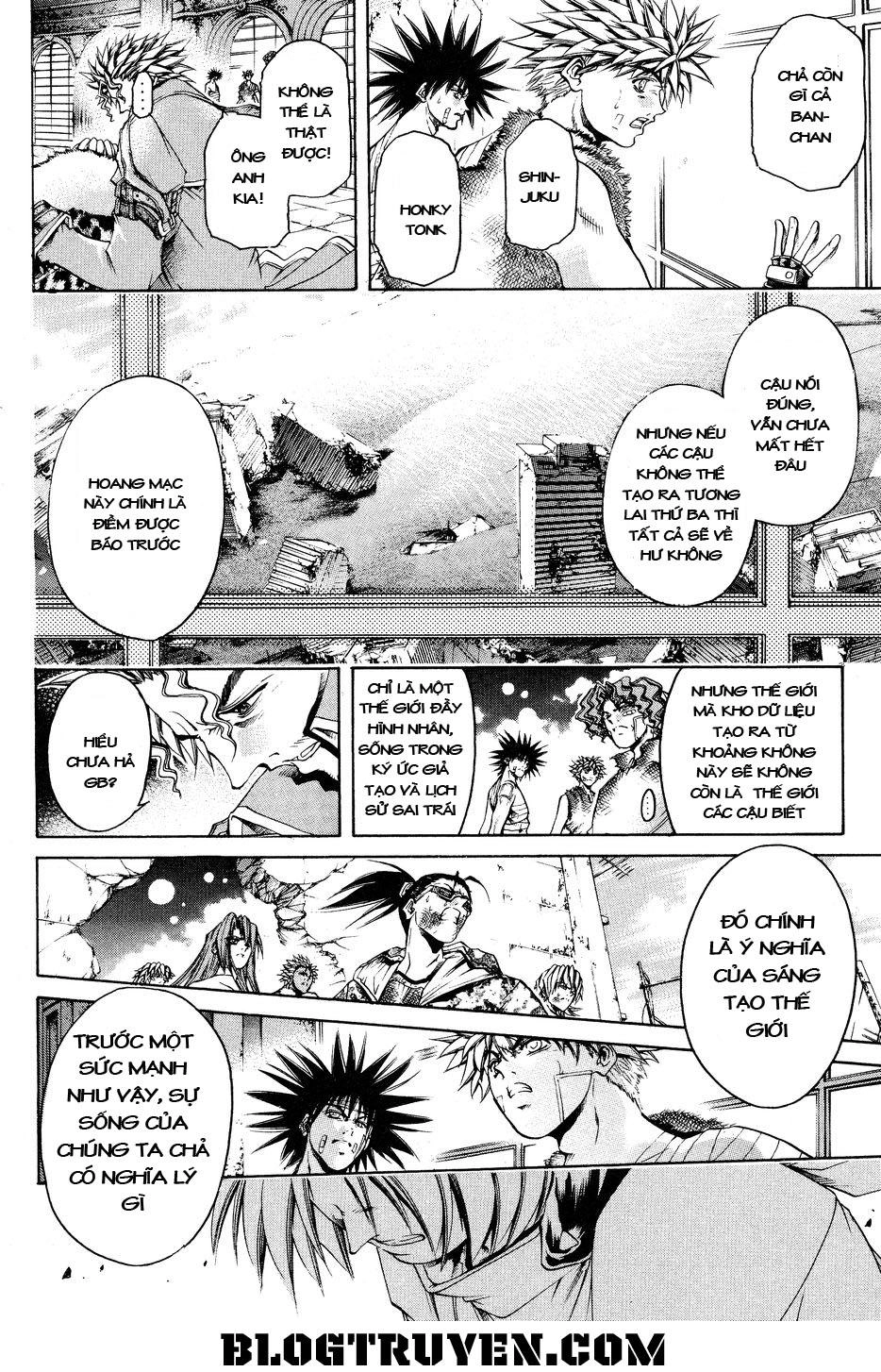 Get Backers Chapter 327 - 12