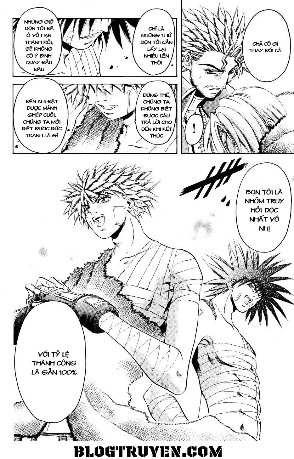 Get Backers Chapter 327 - 14