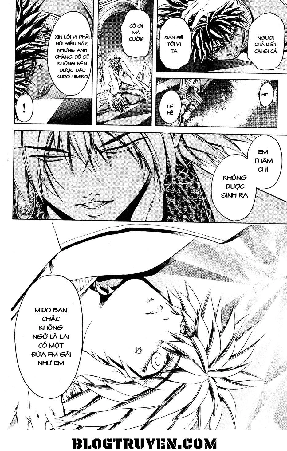 Get Backers Chapter 328 - 13