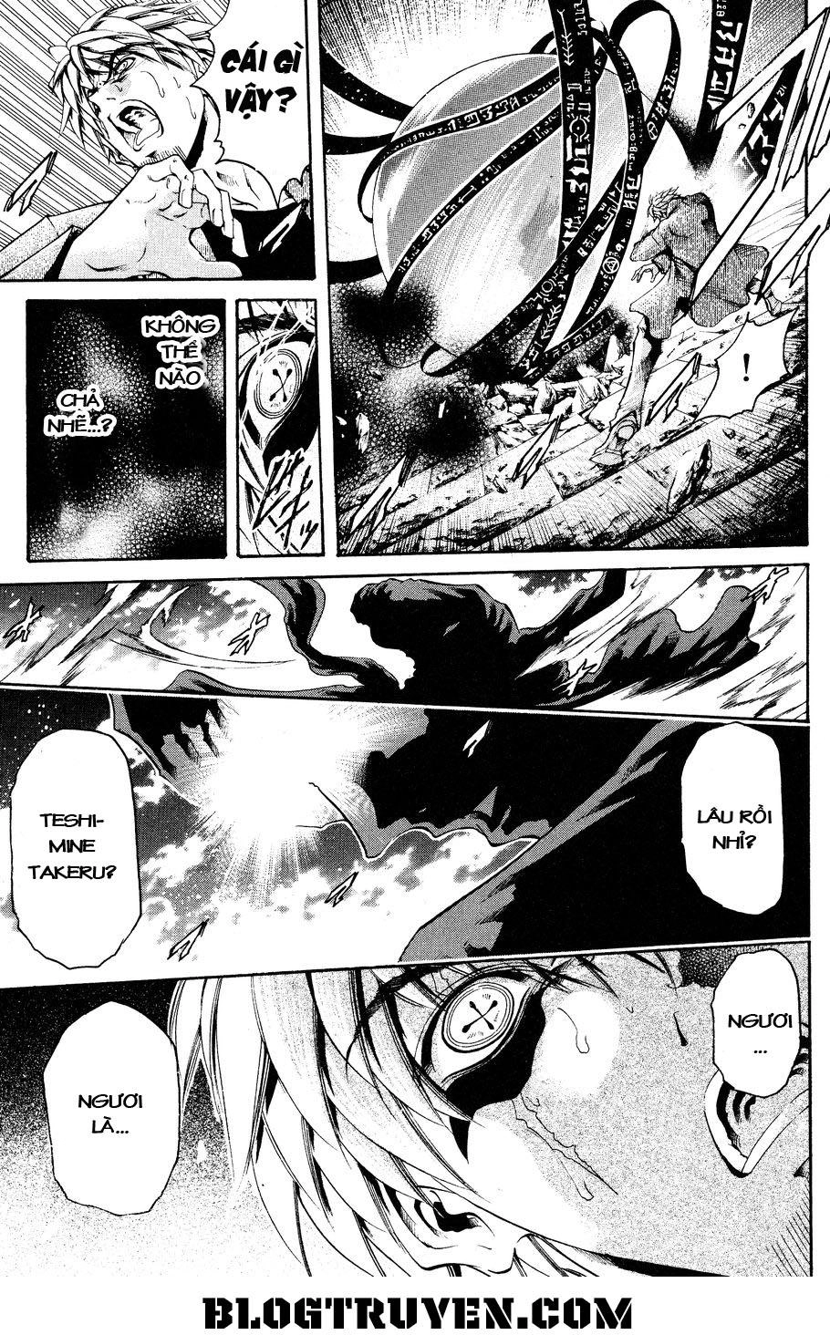 Get Backers Chapter 328 - 17