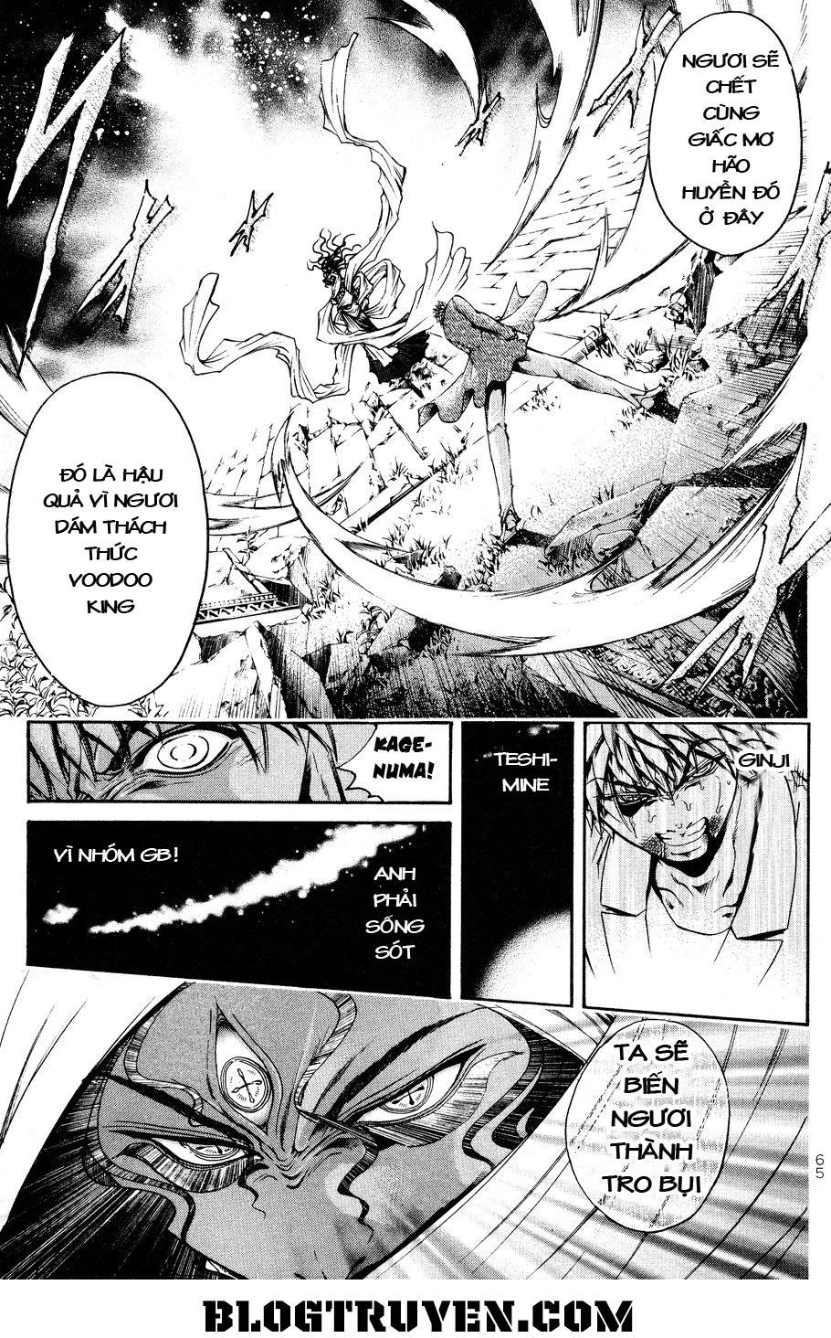 Get Backers Chapter 329 - 7