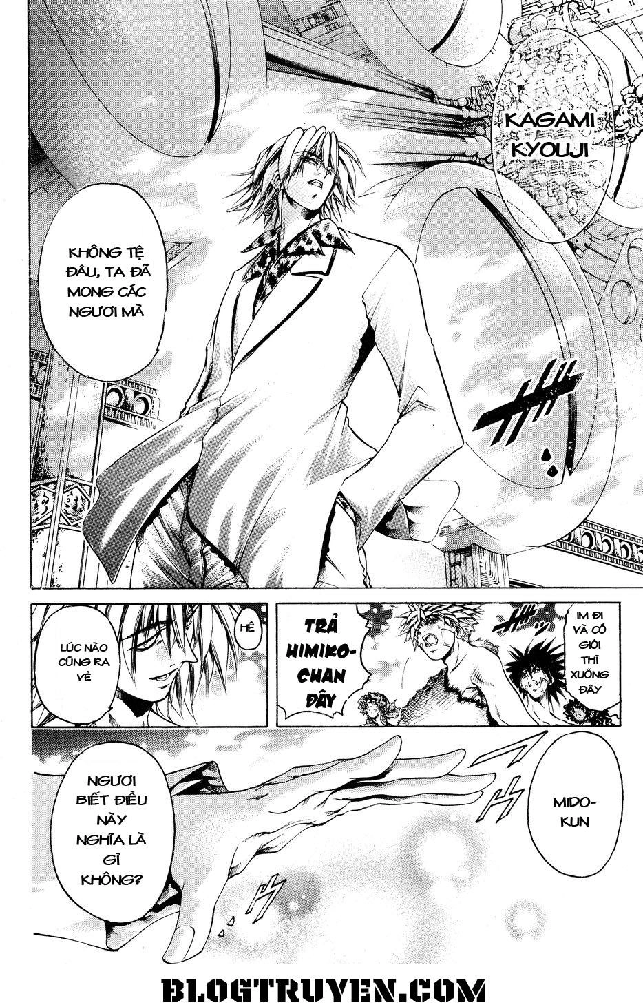 Get Backers Chapter 329 - 12