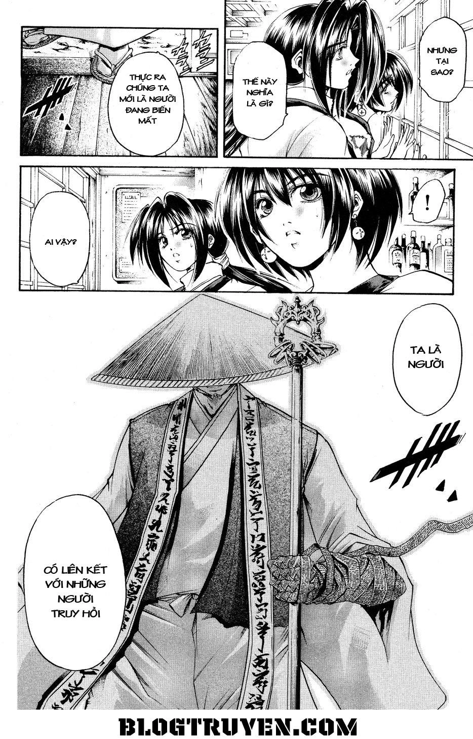 Get Backers Chapter 330 - 6