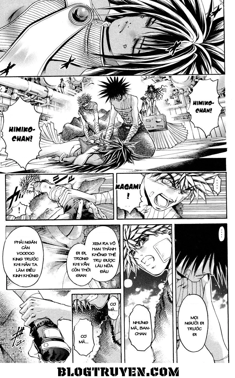 Get Backers Chapter 330 - 7