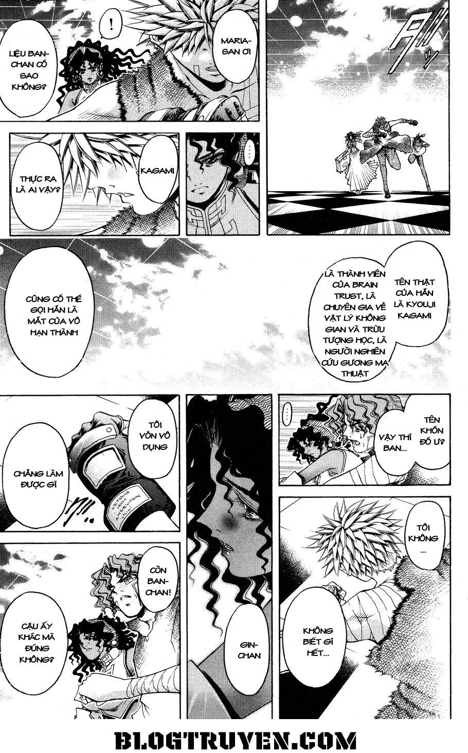 Get Backers Chapter 330 - 11