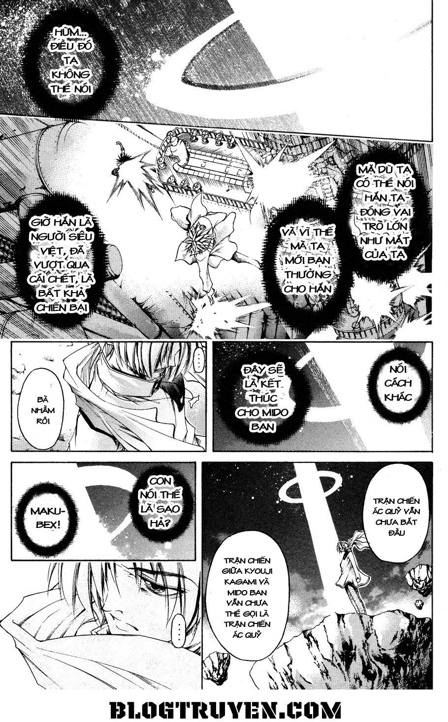 Get Backers Chapter 330 - 13