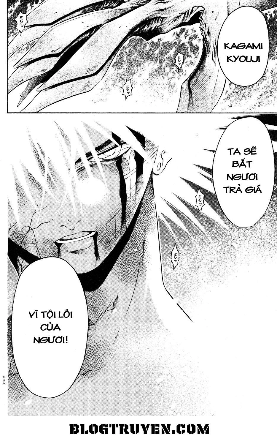 Get Backers Chapter 330 - 19