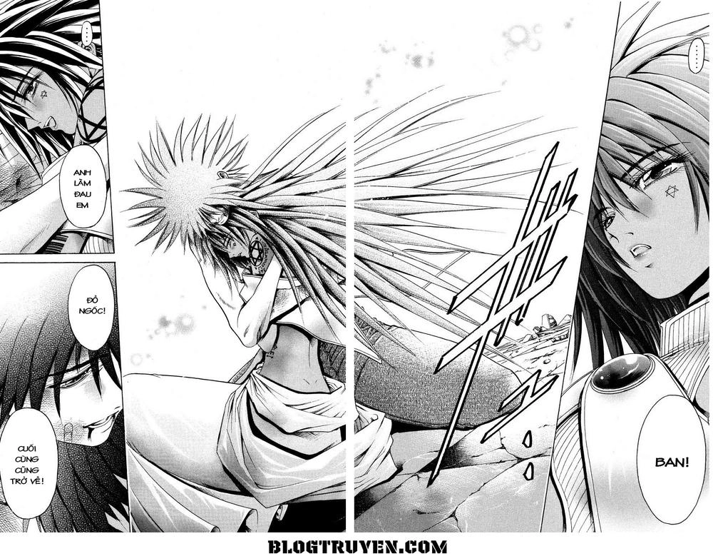 Get Backers Chapter 331 - 14