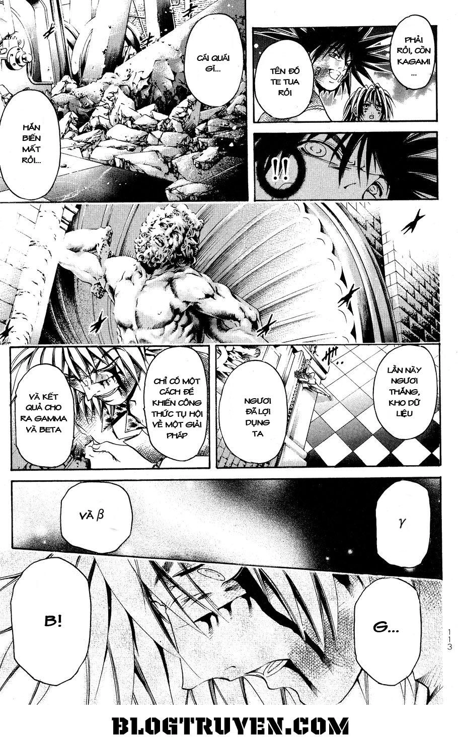 Get Backers Chapter 331 - 16