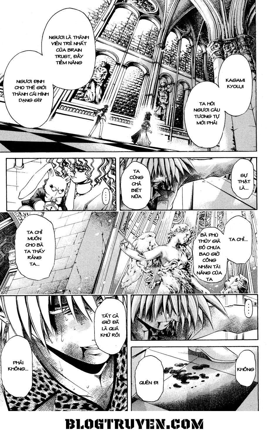 Get Backers Chapter 332 - 7