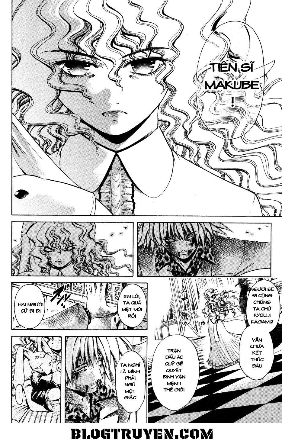 Get Backers Chapter 332 - 8