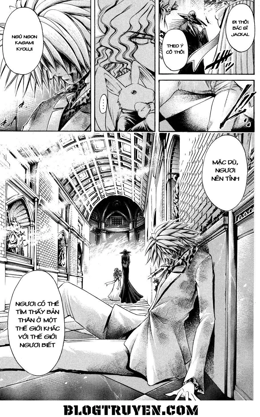 Get Backers Chapter 332 - 9