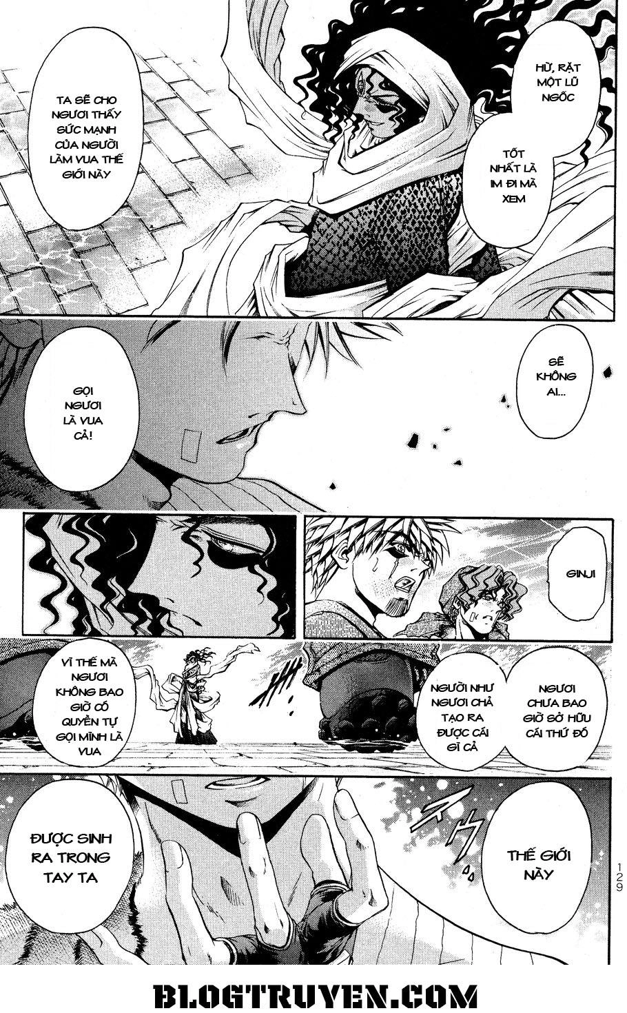 Get Backers Chapter 332 - 17