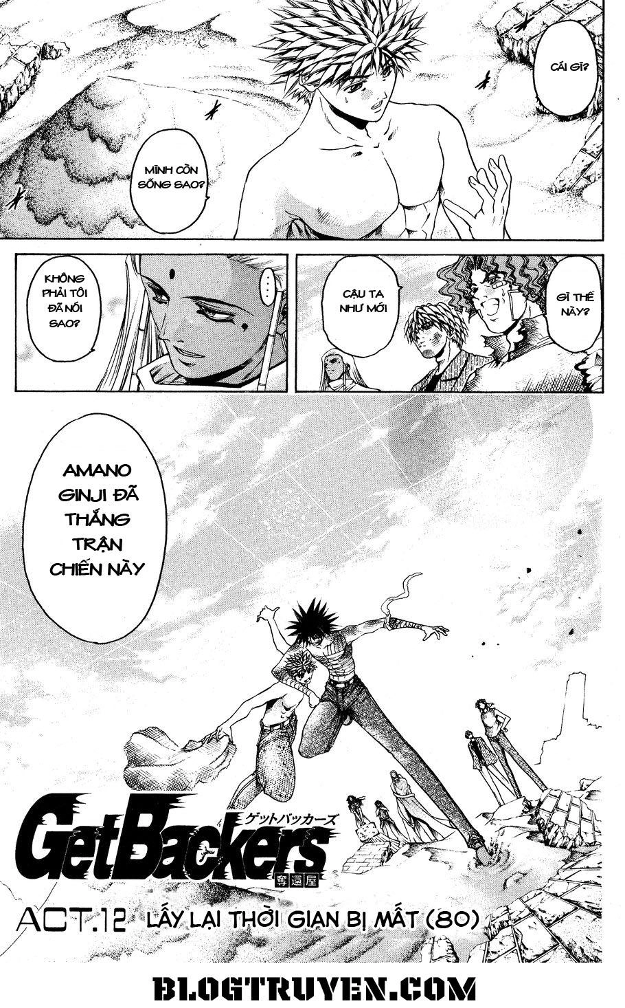 Get Backers Chapter 335 - 3