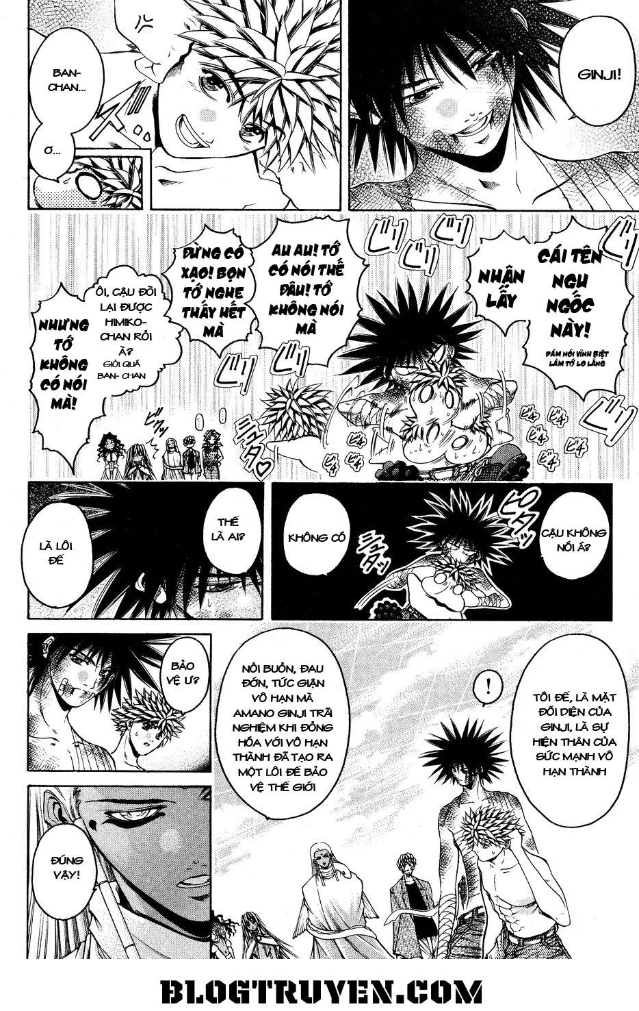 Get Backers Chapter 335 - 4