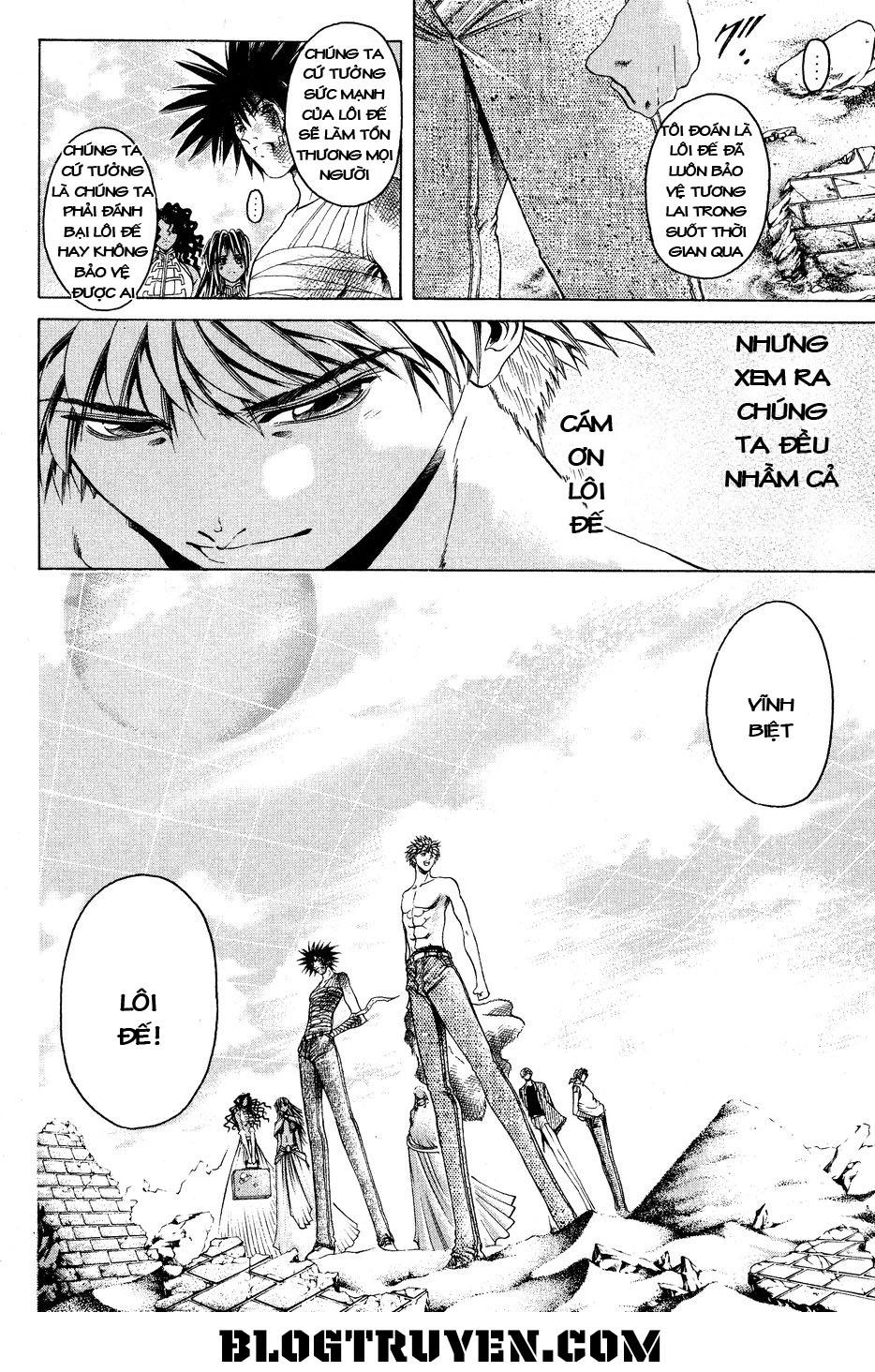 Get Backers Chapter 335 - 6