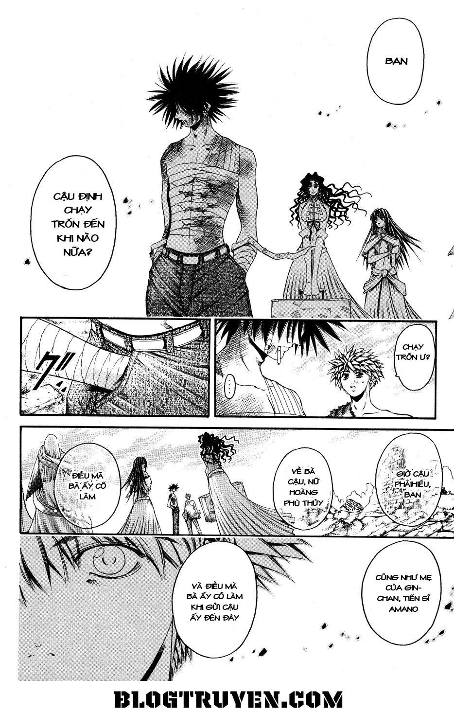 Get Backers Chapter 335 - 8