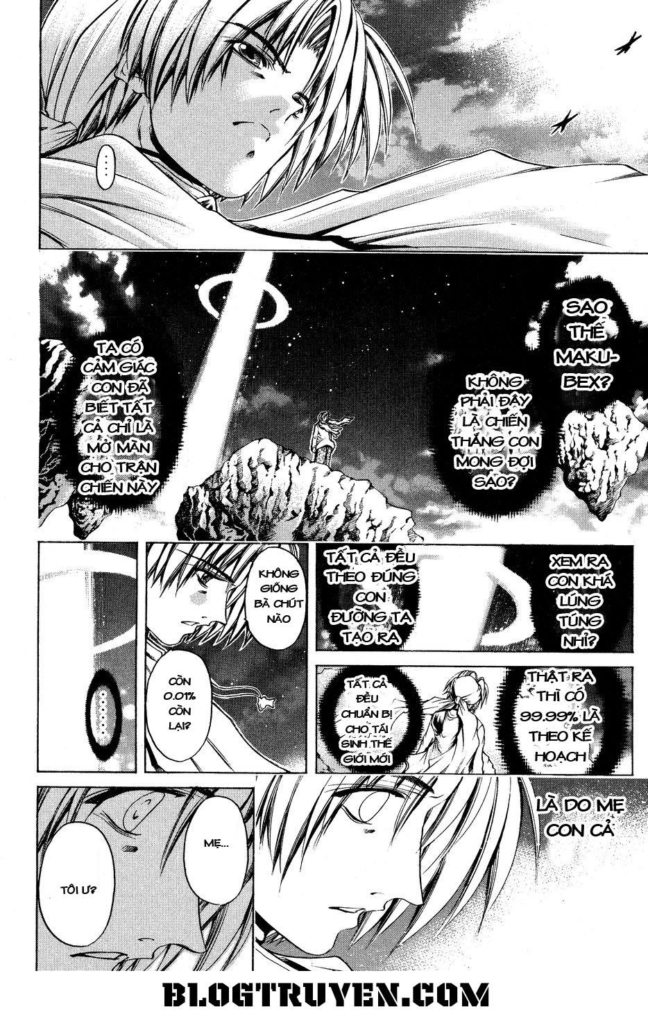 Get Backers Chapter 335 - 11
