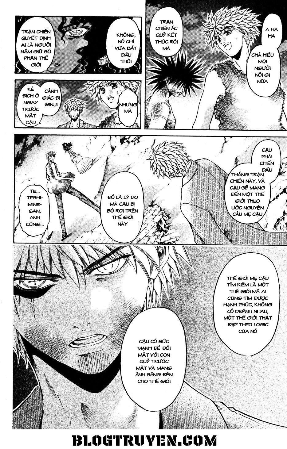 Get Backers Chapter 335 - 13