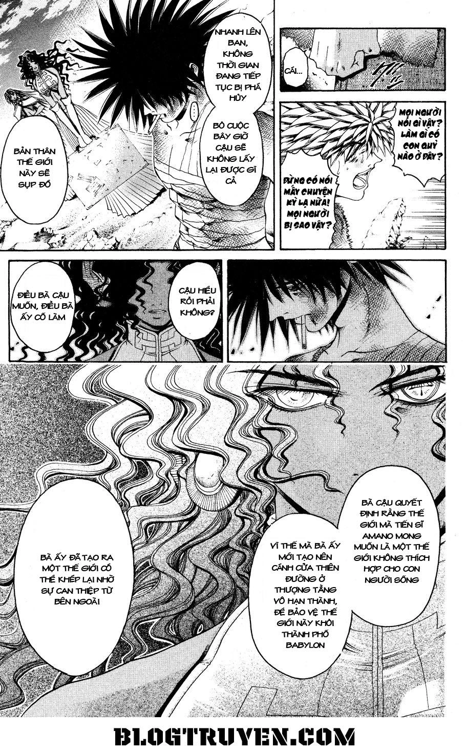 Get Backers Chapter 335 - 14