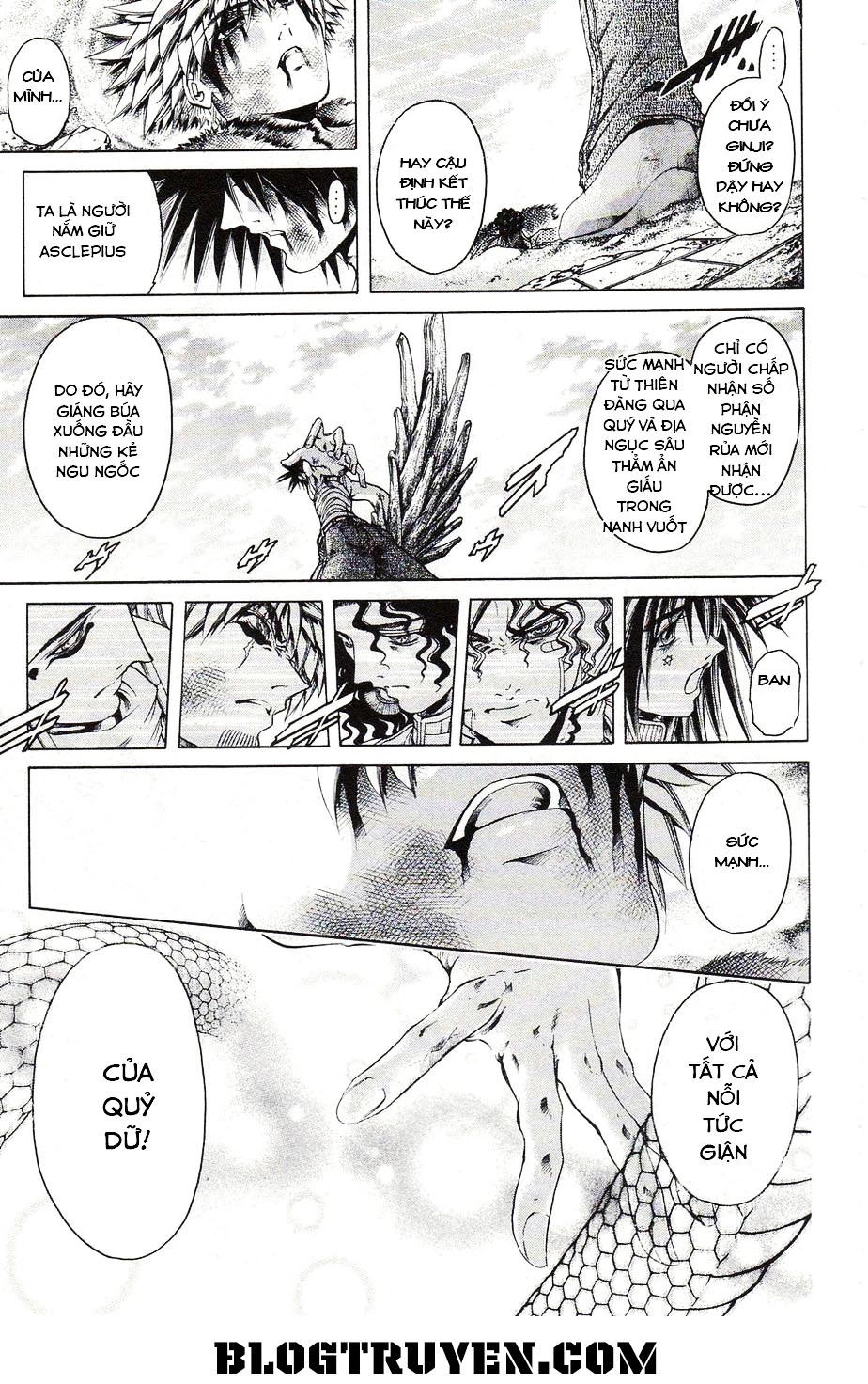 Get Backers Chapter 336 - 18