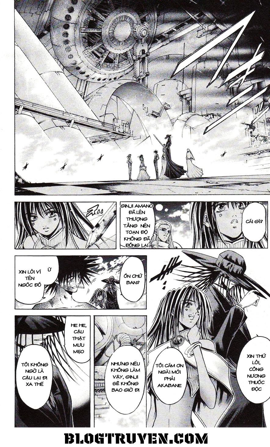 Get Backers Chapter 337 - 12