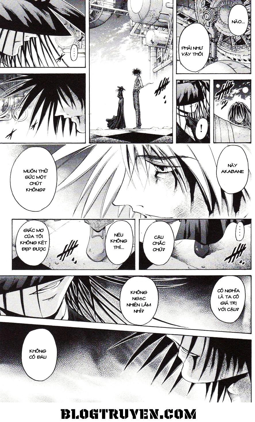 Get Backers Chapter 337 - 17