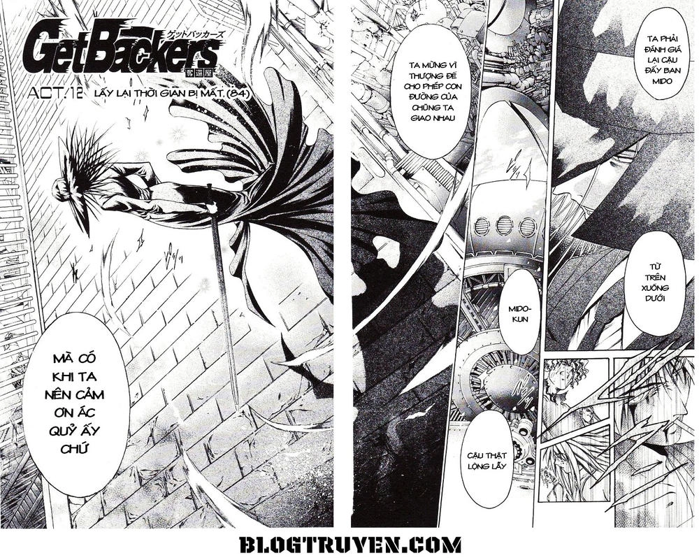 Get Backers Chapter 339 - 4