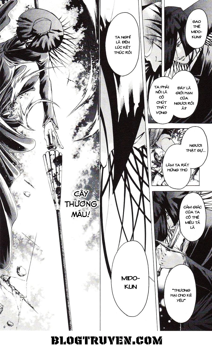 Get Backers Chapter 339 - 12