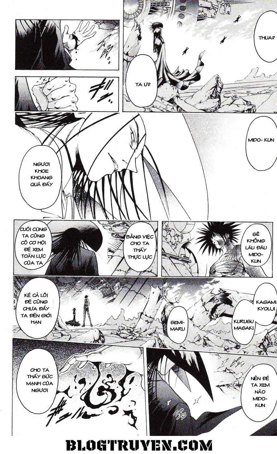 Get Backers Chapter 340 - 5