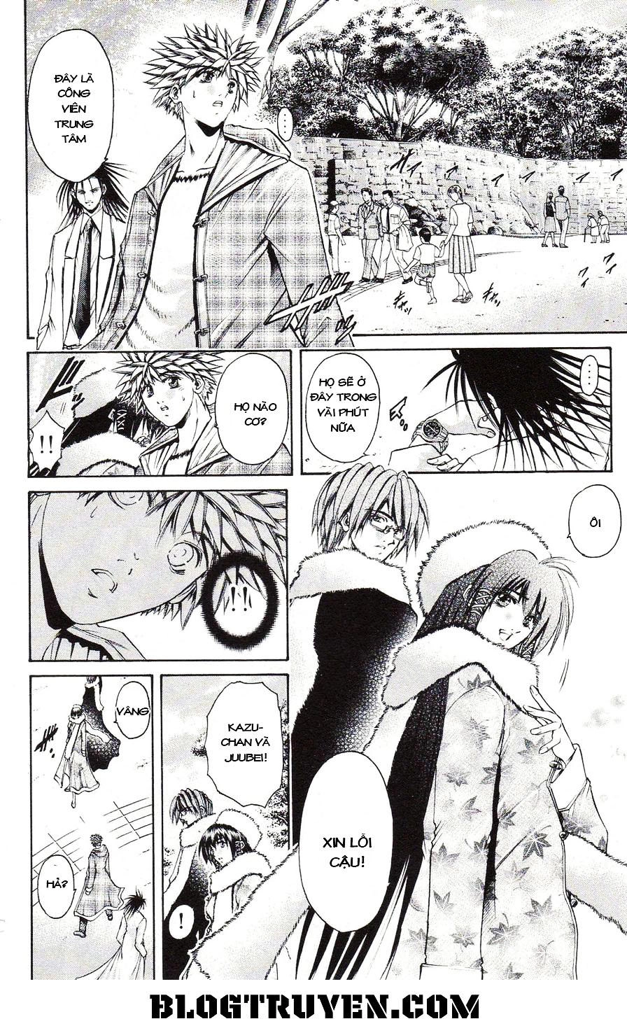 Get Backers Chapter 341 - 8