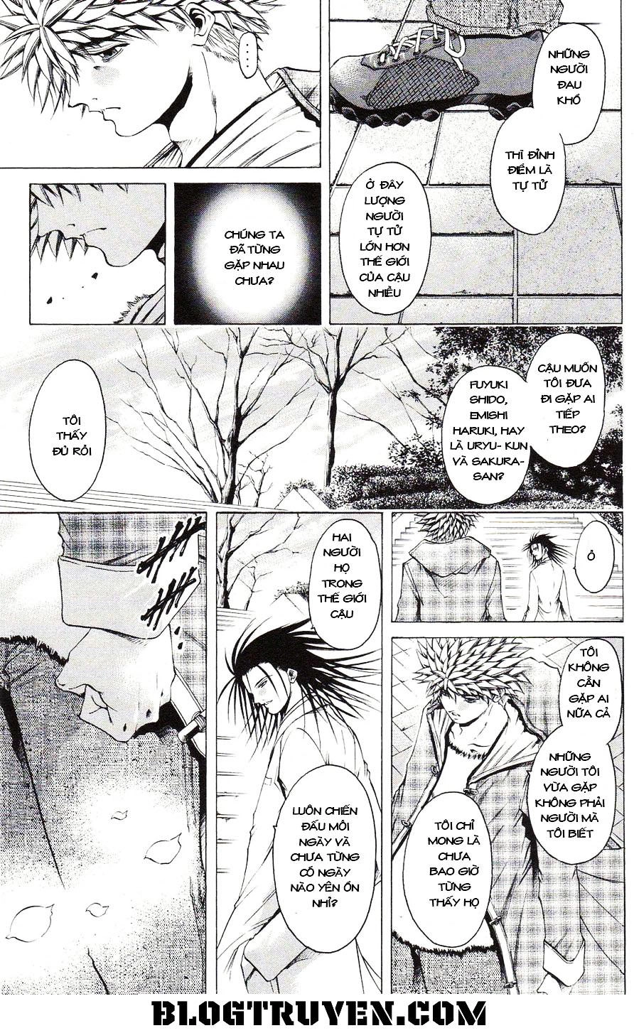 Get Backers Chapter 341 - 11