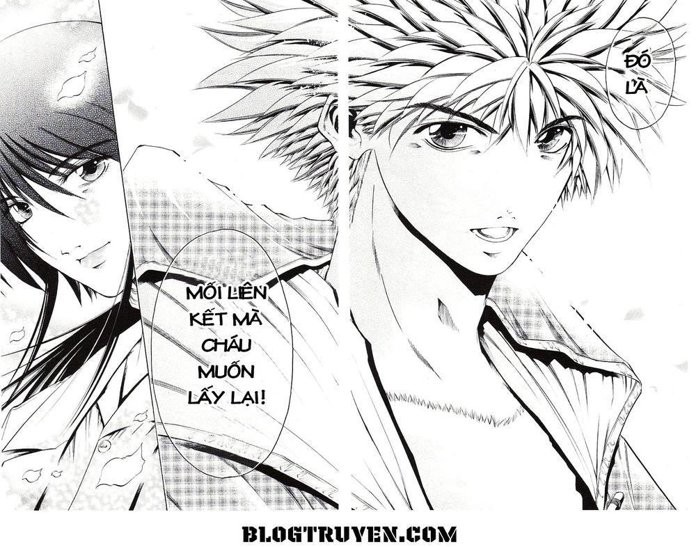 Get Backers Chapter 342 - 16